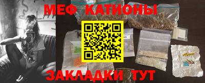 герыч Партизанск