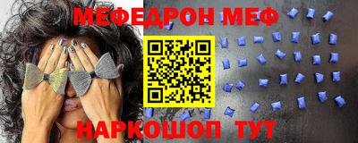 тгк Первоуральск