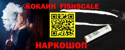 герыч Партизанск