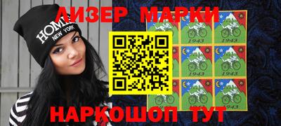 тгк Первоуральск