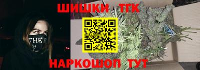 тгк Первоуральск