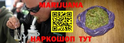 тгк Первоуральск