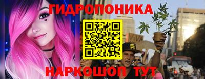 тгк Первоуральск