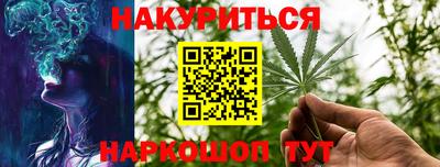 тгк Первоуральск