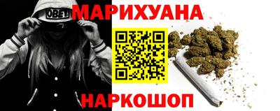 герыч Партизанск