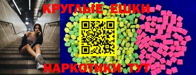 тгк Первоуральск