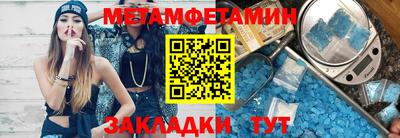 тгк Первоуральск