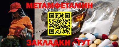 тгк Первоуральск