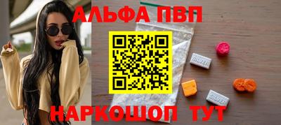 тгк Первоуральск