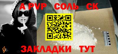 тгк Первоуральск