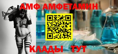 тгк Первоуральск