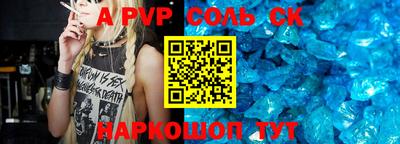 тгк Первоуральск