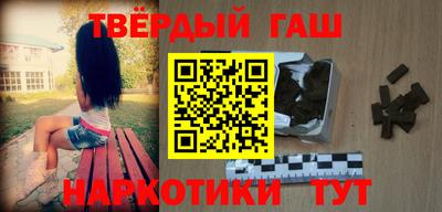 тгк Первоуральск