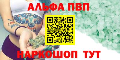 тгк Первоуральск