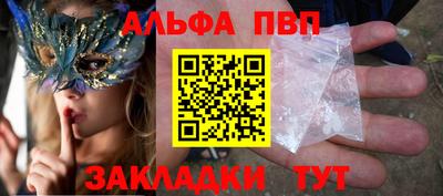 тгк Первоуральск