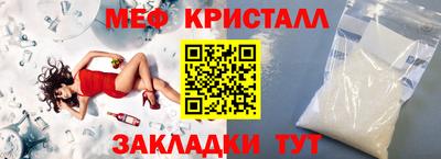 тгк Первоуральск